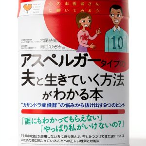 PHP研究所 Japanese Kindle Book 7.15-0