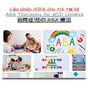 Japanese Medical Kindle eBook Physical Rehab Guide 17 Pages 2024-0