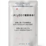 Japanese Medicine eBook University Science Press Enhanced Typesetting-0